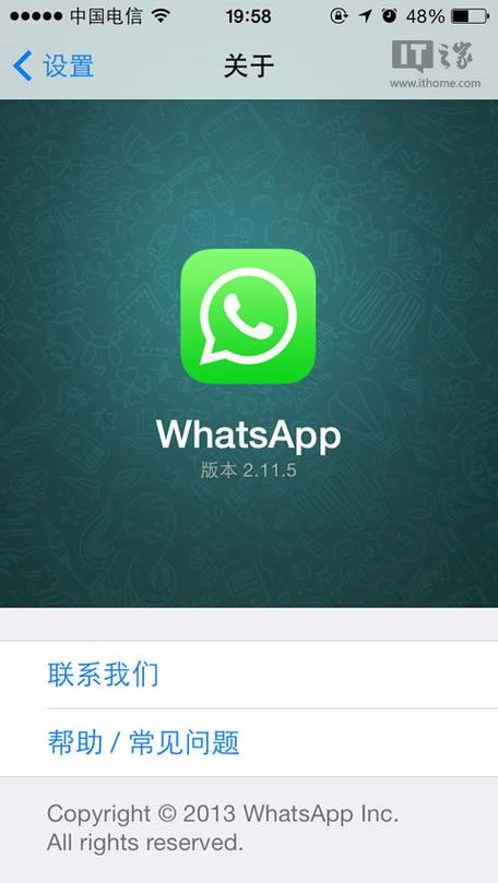 whatsapp可以登录两个账号吗