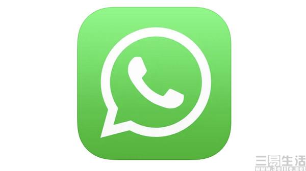 2021版whatsapp下载