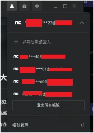 whatsapp怎么多开账号