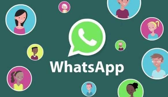 whatsapp最新版本下载app