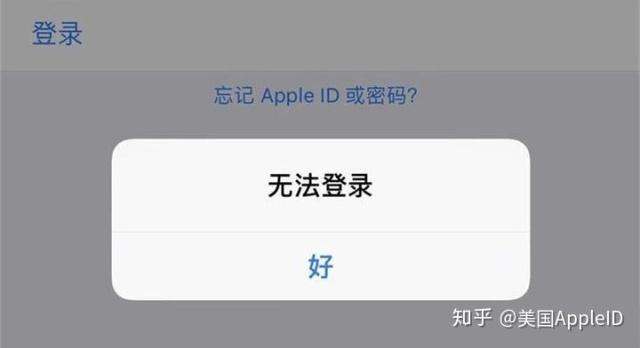 whatsapp最近怎么登录不了