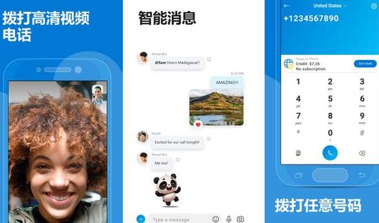 whatsapp中文版安卓下载安装2022