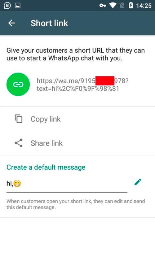 轻松解决WhatsApp网页版登录的故障